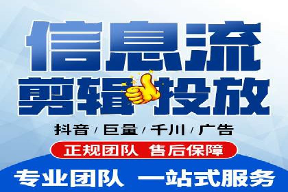 案例解析：百度推广排名提升的五大关键点
